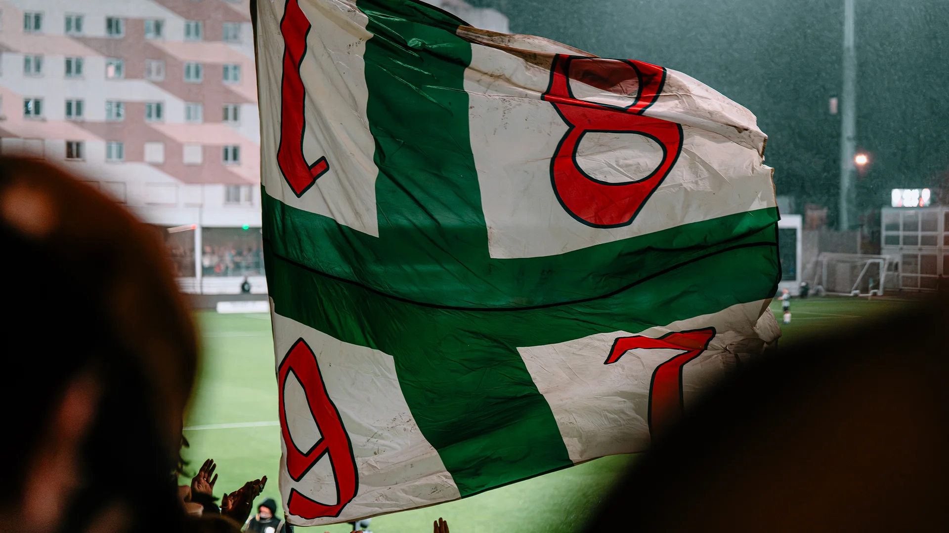 Red Star FC / Reims